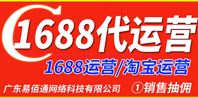 如何通過標題優化提升阿里巴巴店鋪排名？